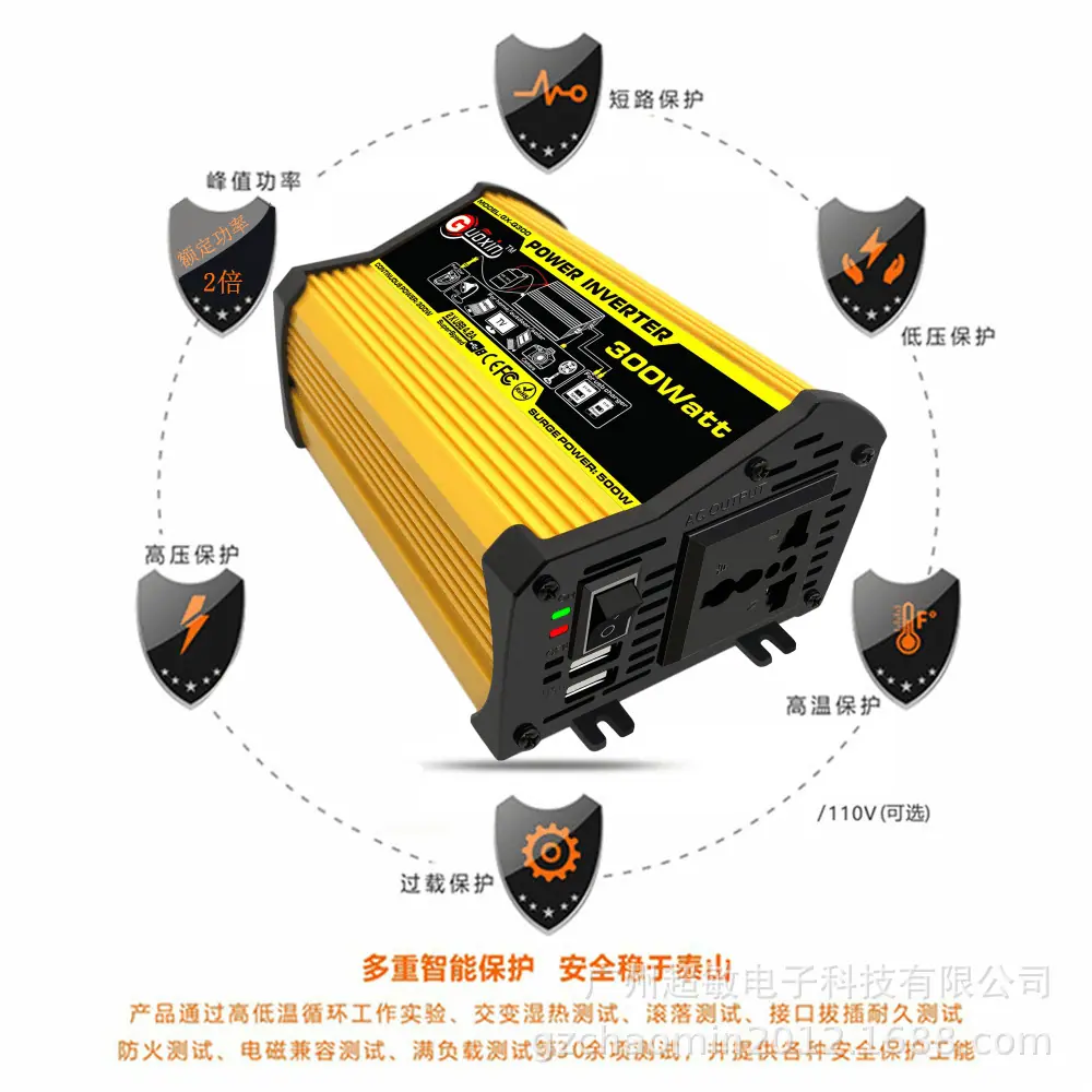 Q300Y@凡科快图