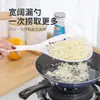 Espumadera Grande para Uso Doméstico, Espumadera de Malla Grande con Agujeros Gruesos, Cuchara Drenadora de Agua para Comedor y Cocina, Espumadera Engrosada Antideslizante con Mango Largo y Red de Filtro