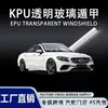 Escudo de Vidrio de Reparación Caliente Material KPU 7mil Película Exterior para Parabrisas de Coche Película Antiexplosión Protección para Parabrisas Delantero