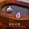 Pendientes de Plata S999 para Mujer, Moda Vintage Versátiles con Forma de Calabaza Incrustados de Diamantes, Nuevos Pendientes de Hélice Estilo Chino Nuevo, Pendientes de Rosca Exquisitos