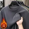Sudadera de cuello redondo de otoño e invierno para papá, Camiseta interior casual holgada para hombres de mediana edad, Top para hombre de terciopelo austriaco de doble cara