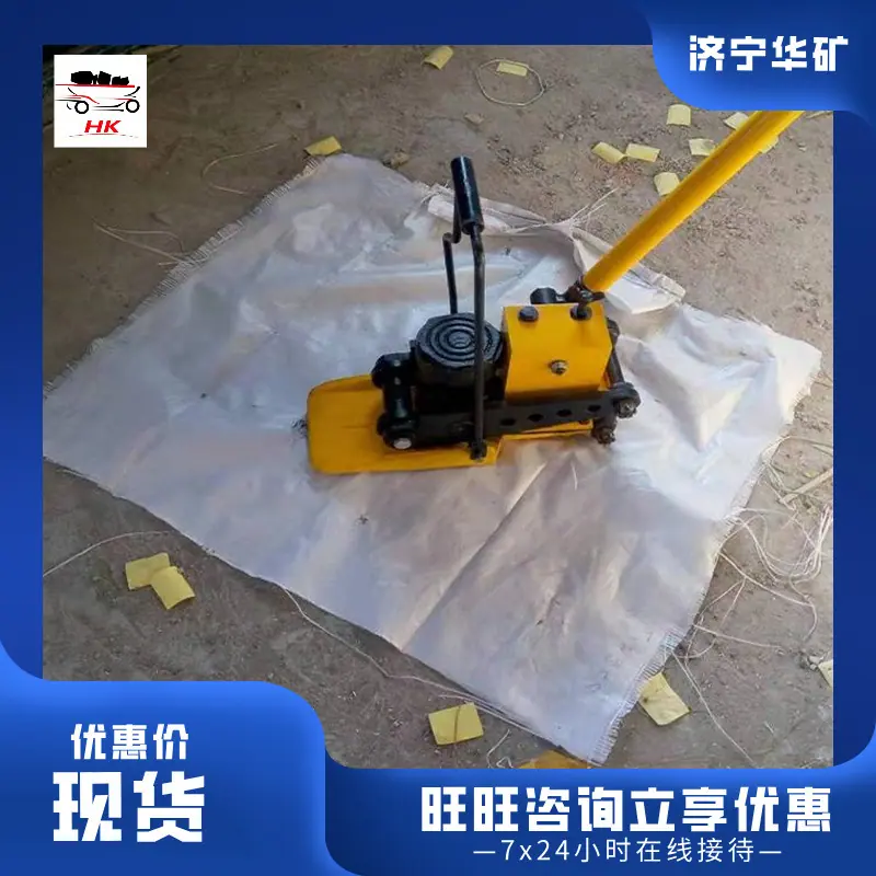 u=2014370922,4244682356&fm