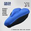 Funda para Asiento de Bicicleta de Montaña Ampliada y Engrosada de Silicona Funda Dinámica de Esponja para Asiento de Coche Accesorios Universales para Equipo