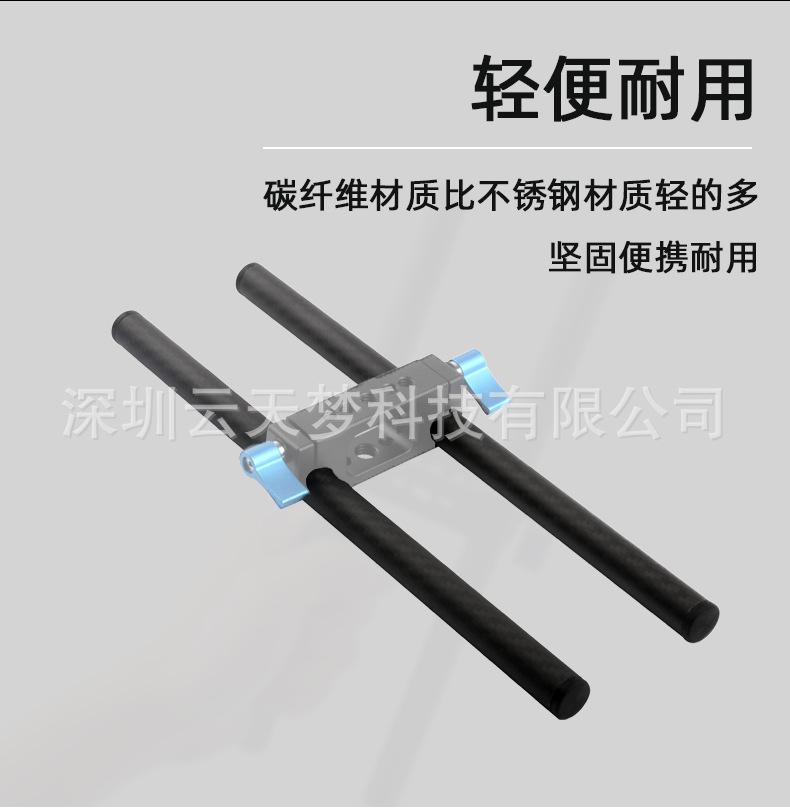 详情页-中文_02.jpg