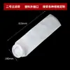Bolsa de Filtro Líquido de PP Resistente a la Corrosión Bolsa de Filtro para Aguas Residuales Industriales Bolsa de Filtro de Malla de Tela para Acuario Piscina Filtro de Micras