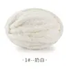 Cachecol de Linha de Gelo Extra Grosso Cauda de Gato Tricotado à Mão Bolsa de Material DIY Agulha de Lã Extra Grossa Ninho de Cobertor Almofada