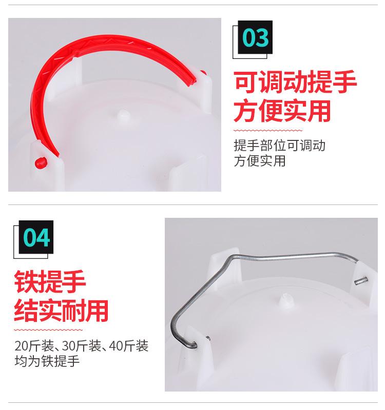 鸡水桶详情_04.jpg