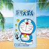 Toalla de Baño de Microfibra para Adulto Doraemon de Dibujos Animados Personalizada para Baño, Natación, Viaje, Portátil, Playa, Deportes