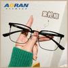 Lentes planos de moda para hombre, retro y guapos, se pueden equipar con montura negra anti luz azul anti radiación para miopía