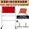 Mesa de Tenis Tablero de Rebote para Autoentrenamiento Barrera de Práctica Máquina de Pelotas de Entrenamiento Tablero de Rebote para Entrenamiento Individual Dispositivo de Sparring