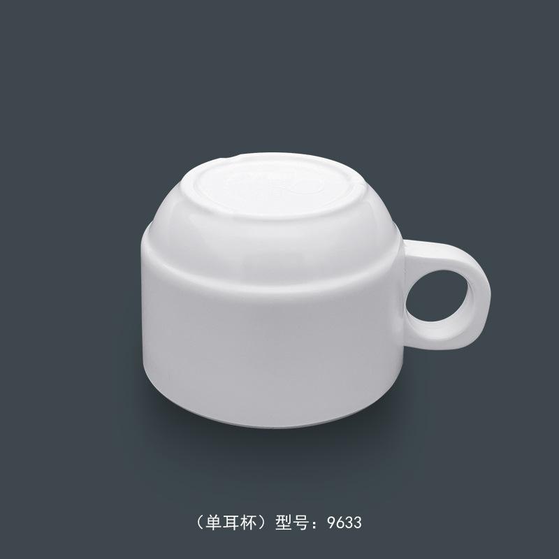 9633主图4