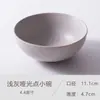 Lindo e lindo mancha 4,5 polegadas tigela pequena tigela de cerâmica tigela de comer doméstica tigela de arroz estilo japonês tigela pequena para sopa cor
