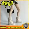 Botas Cortas Lindas Estilo Coreano Lunares Botas de Media Pantorrilla para Mujer 2026 Otoño Nueva Llegada Aumento Oculto de Altura Suela Gruesa Botas de Moda