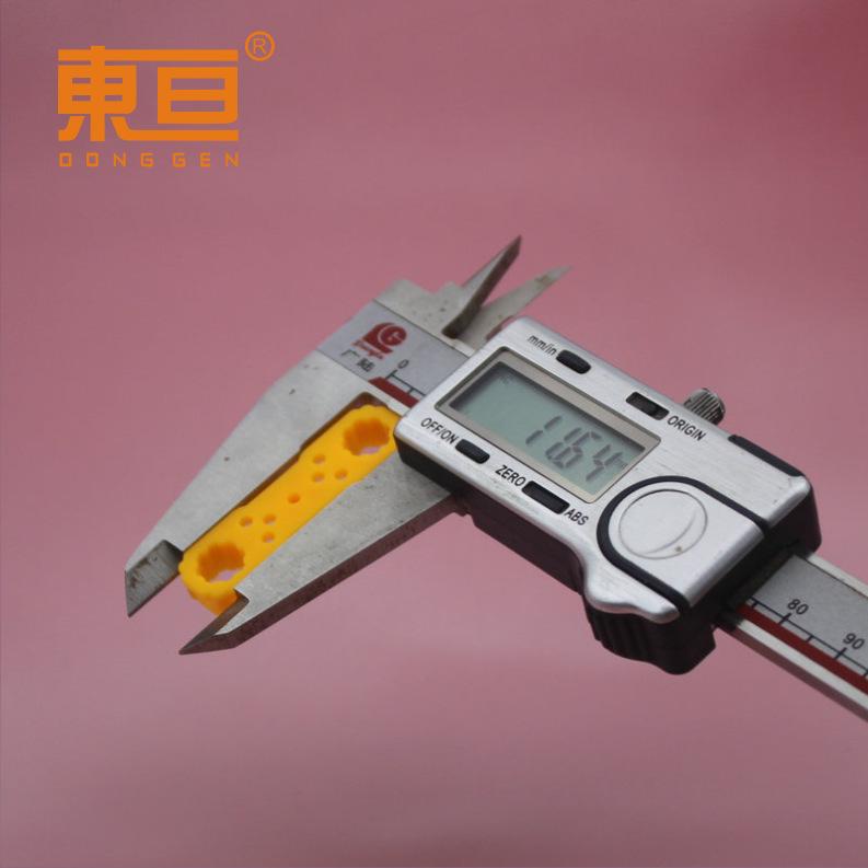 JBBJ42129黄5.png