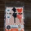 Desenho Animado Japonês Sinal de Fruta Garfo Criativo para Comida Infantil Garfo para Bolo Garfo de Sobremesa de Animal Fofo Garfo de Fruta de Plástico