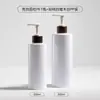 Frasco de Pressão Cilíndrico 500ml para Hotel Transfronteiriço Frasco Recarregável Frasco de Loção Pet Marrom Frasco de Gel de Banho Frasco de Shampoo