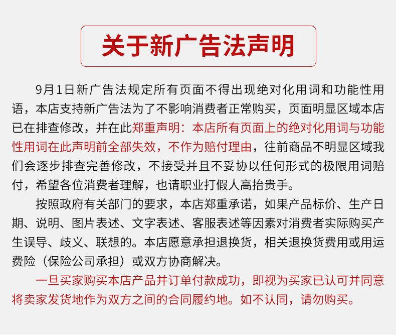 小儿贴_20