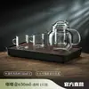 Olla para preparar té resistente a altas temperaturas para uso doméstico, tetera eléctrica de estufa cerámica, olla pequeña individual para té de flores, separador de té y agua de vidrio, infusor de té para preparar y reposar