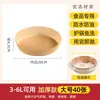 Bandeja de Papel Descartável para Air Fryer Flor de Camélia Pad de Papel Absorvente de Óleo Doméstico Alimentos Papel Manteiga de Silicone Dupla Face Grau Alimentício