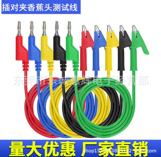 c8230737ae2d9a5aa290f445dfa9d1