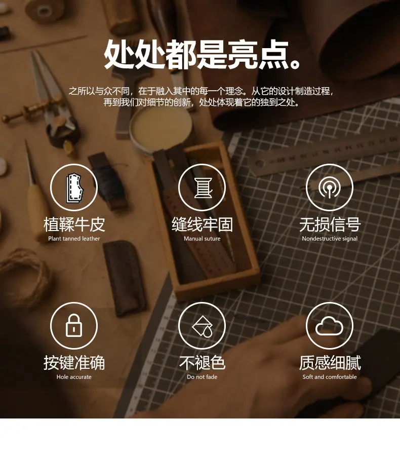 详情_03.jpg