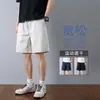 2026 Verano Nuevo Estilo Pantalones Cortos de Corte Diagonal de Secado Rápido Tallas S-5XL Pantalones Cortos Deportivos Casuales para Hombre Verano