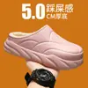 Chinelos de algodão de inverno, sapatos impermeáveis para maternidade, chinelos de casa grossos da moda para casais com calcanhar fechado, sapatos de algodão quentes de pelúcia