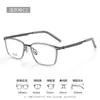 Linde Mismo Estilo Montura Danyang Fábrica de Gafas Mayoreo 2707 Ultra-Ligera Titanio Puro Montura de Gafas Retro Gafas para Miopía Estilo Hombre