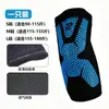 Cotoveleiras Esportivas Antiderrapantes de Alta Energia Absorção de Choque de Borracha Protetor Pressurizado da Articulação do Cotovelo Basquete Futebol Equipamento de Fitness ao Ar Livre