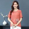 Nuevo Vestido de Verano Mamá Camiseta de Manga Corta Algodón Lino Estilo Chino Vintage Top Bordado talla grande Suelto Ropa para Mujeres de 40-50 años