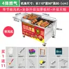 Horno de Pollo a la Roca a Gas Giratorio Automático Comercial Carrito para Patas de Pollo Giratorio Horno de Pollo Orleans Horno de Gas Licuado
