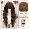 Peruca de lã com cabelo longo castanho chocolate, franja, cabelo longo cacheado estilo Lolita, peruca de cabeça inteira para estilo do dia a dia