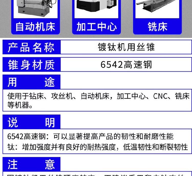 详情_12.jpg