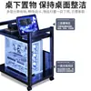 Soporte Móvil Multifuncional de Doble Capa para Host de Computadora, Carrito Pequeño de Almacenamiento Simple para el Hogar