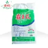Macarrão de arroz flor overlord Heyuan Guangdong saco de 5kg macarrão de arroz seco vermicelli fino fábrica de pó frito para sopa Hakka atacado 2,5kg