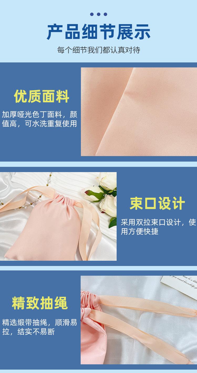 详情_05