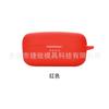 Adequado para Estojo Protetor de Fone de Ouvido Bluetooth Yamaha Yamaha TW-E3B E3A Estojo de Borracha Macia de Silicone Bolsa para Estojo de Carregamento