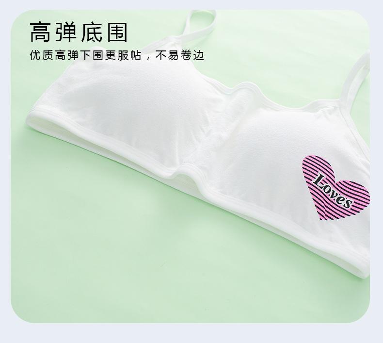 详情页 (15).jpg