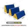 Conjunto completo de equipamentos de treinamento de parkour para condicionamento físico: barreira, tripé, combinação de caixa de salto em agachamento, sala de condicionamento físico para jardim de infância
