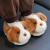 Zapatos de Algodón de Invierno para Niños Zapatillas Peludas de Espalda Cerrada para Niñas Perro de Dibujos Animados Padre-Hijo Niños Bebé Antideslizantes Cálidos Zapatos para el Hogar
