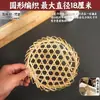Tapete Redondo de Bambu Trançado para Cozinhar no Vapor, Antiaderente e Antiescaldante, Tapete de Malha de Bambu para Cozinhar Peixes e Fritar, Tapete de Bambu para o Fundo da Panela
