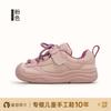 Zapatillas Deportivas para Niñas 2026 Nuevos Zapatos de Malla para Correr de Primavera y Otoño para Niños Zapatos Casuales Ligeros de Primavera para Niñas