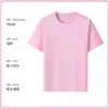 Camiseta de actividad para institución educativa con logo impreso, camisa cultural de equipo de empresa de cuello redondo de verano, uniforme de clase, ropa de trabajo, manga corta