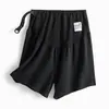 Shorts de maternidad para verano, finos, de cintura alta, que soportan el vientre, no restrictivos, pantalones de pierna ancha, pantalones deportivos básicos versátiles casuales