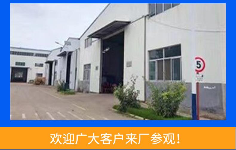 鑫达方管H型钢管详情、_14.jpg