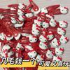 [Pin Bb] lindo clip para el pelo de dibujos animados de Hello Kitty para mujer, pinza roja para el pelo, accesorios para el pelo versátiles para niños y estudiantes