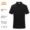 Polo de solapa de algodón y seda de manga corta de verano, overol de manga corta, camiseta, logotipo personalizado, camisa cultural, ropa de trabajo, bordado