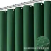 Cortina de Ducha de Poliéster Lisa Tipo Waffle Impermeable y Resistente al Moho para Venta al Mayoreo Transfronterizo Cortina de Baño Cortina para Partición de Inodoro Cortina de Ducha