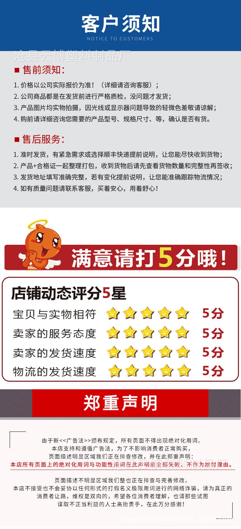 详情_07