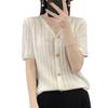 Viva a Primavera e o Verão Desgaste Estrela Fivela Lã Penteada Camisola de Manga Curta Decote em V Elegante Slim Pequeno Cardigan Top